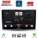 LENOVO LTG 7301_CPA (9inc) MULTIMEDIA TABLET for KIA CEED mod. 2009-2012