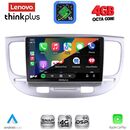 LENOVO LTG 7313_CPA (9inc) MULTIMEDIA TABLET for KIA RIO mod. 2005-2011