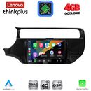 LENOVO LTG 7315_CPA (9inc) MULTIMEDIA TABLET for KIA RIO mod. 2015-2018