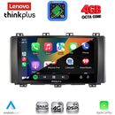 LENOVO LTG 7568_CPA (9inc) MULTIMEDIA TABLET for SEAT ATECA mod. 2017-2026