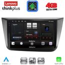 LENOVO LTG 7570_CPA (9inc) MULTIMEDIA TABLET for SEAT ALTEA mod. 2004-2015