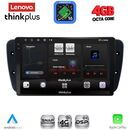 LENOVO LTG 7571_CPA (9inc) MULTIMEDIA TABLET for SEAT IBIZA mod. 2008-2015