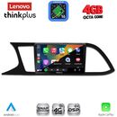 LENOVO LTG 7575_CPA (9inc) MULTIMEDIA TABLET for SEAT LEON mod. 2012-2021