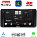 LENOVO LTG 7586_CPA (10inc) MULTIMEDIA TABLET for SKODA KAMIQ mod. 2018-2026