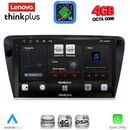 LENOVO LTG 7597_CPA (10inc) MULTIMEDIA TABLET for SKODA OCTAVIA 7 mod. 2013-2021
