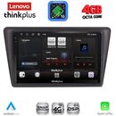 LENOVO LTG 7600_CPA (9inc) MULTIMEDIA TABLET for SKODA RAPID SPACEBACK mod. 2014-2019