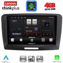 LENOVO LTG 7604A_CPA (9inc) MULTIMEDIA TABLET for SKODA SUPERB mod. 2008-2015