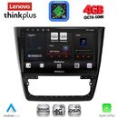 LENOVO LTG 7610_CPA (10inc) MULTIMEDIA TABLET for SKODA YETI mod. 2014-2018