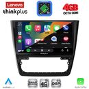 LENOVO LTG 7610_CPA (10inc) MULTIMEDIA TABLET for SKODA YETI mod. 2014-2018
