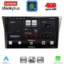 LENOVO LTG 7659_CPA (9inc) MULTIMEDIA TABLET for SUBARU IMPREZA mod. 2002-2008