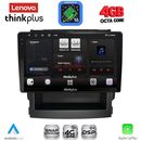 LENOVO LTG 7664_CPA (9inc) MULTIMEDIA TABLET for SUBARU FORESTER - IMPREZA mod. 2019-2025