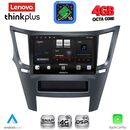 LENOVO LTG 7667_CPA (9inc) MULTIMEDIA TABLET for SUBARU LEGACY – OUTBACK mod. 2009-2014