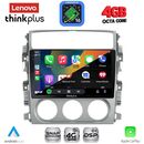 LENOVO LTG 7681_CPA (9inc) MULTIMEDIA TABLET for SUZUKI LIANA mod. 2001-2007