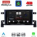 LENOVO LTG 7696_CPA (9inc) MULTIMEDIA TABLET for SUZUKI GRAND VITARA mod. 2005-2015