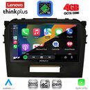 LENOVO LTG 7697BL_CPA (9inc) MULTIMEDIA TABLET for SUZUKI VITARA mod. 2016-2022 (BLACK)