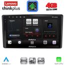 LENOVO LTG 7701_CPA (10inc) MULTIMEDIA TABLET for TOYOTA RAIZE mod. 2020-2026