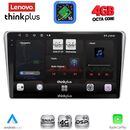 LENOVO LTG 7704SL_CPA (9inc) MULTIMEDIA TABLET for TOYOTA AVENSIS (T25) mod. 2003-2009 (SILVER)