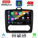 LENOVO LTG 7156BL_CPA CLIMA (9inc) MULTIMEDIA TABLET for FORD FOCUS mod. 2005-2012 (BLACK)