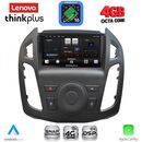 LENOVO LTG 7176_CPA  (9inc) MULTIMEDIA TABLET for FORD TRANSIT CONNECT mod. 2013-2018