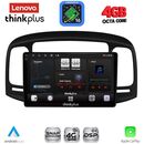 LENOVO LTG 7249BL_CPA (9inc) MULTIMEDIA TABLET for HYUNDAI ACCENT mod. 2005-2012 (BLACK)