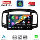 LENOVO LTG 7249BL_CPA (9inc) MULTIMEDIA TABLET for HYUNDAI ACCENT mod. 2005-2012 (BLACK)