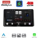LENOVO LTG 7328_CPA (10inc) MULTIMEDIA TABLET for KIA SPORTAGE mod. 2021+