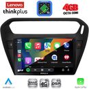 LENOVO LTG 7511BL_CPA (9inc) MULTIMEDIA TABLET for CITROEN ELYSEE – PEUGEOT 301 mod. 2013-2023 (BLACK)