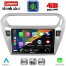 LENOVO LTG 7511SL_CPA (9inc) MULTIMEDIA TABLET for CITROEN ELYSEE – PEUGEOT 301 mod. 2013-2023 (SILVER)