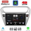 LENOVO LTG 7511BL_CPA (9inc) MULTIMEDIA TABLET for CITROEN ELYSEE – PEUGEOT 301 mod. 2013-2023 (BLACK)