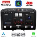 LENOVO LTG 7513BL_CPA (9inc) MULTIMEDIA TABLET for PEUGEOT 308 mod.2007-2012 - RCZ mod.2009-2015 (BLACK)