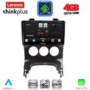 LENOVO LTG 7515AC_CPA (9inc) MULTIMEDIA TABLET for PEUGEOT 3008 mod. 2008-2016 with A/C