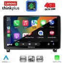 LENOVO LTG 7517_CPA (9inc) MULTIMEDIA TABLET for PEUGEOT 407 mod. 2004-2011