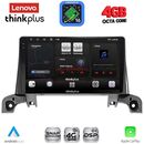 LENOVO LTG 7519_CPA (9inc) MULTIMEDIA TABLET for PEUGEOT 3008 - 5008 mod. 2016-2024