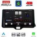 LENOVO LTG 7738_CPA (10inc) MULTIMEDIA TABLET for TOYOTA YARIS mod. 2020-2026 - MAZDA 2 mod. 2023-2026