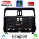 LENOVO LTG 7739_CPA (10inc) MULTIMEDIA TABLET for TOYOTA LAND CRUISER - PRADO mod. 2019-2023