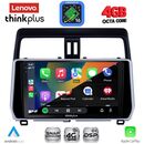 LENOVO LTG 7739_CPA (10inc) MULTIMEDIA TABLET for TOYOTA LAND CRUISER - PRADO mod. 2019-2023