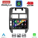LENOVO LTG 7755_CPA (9inc) MULTIMEDIA TABLET for VW POLO mod. 2002-2009