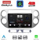 LENOVO LTG 7759GR_CPA (9inc) MULTIMEDIA TABLET for VW TIGUAN mod. 2004-2011 (GREY)