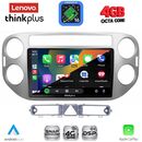LENOVO LTG 7759GR_CPA (9inc) MULTIMEDIA TABLET for VW TIGUAN mod. 2004-2011 (GREY)