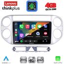 LENOVO LTG 7759SL_CPA (9inc) MULTIMEDIA TABLET for VW TIGUAN mod. 2004-2011 (SILVER)