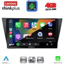 LENOVO LTG 7761_CPA (10inc) MULTIMEDIA TABLET for VW TIGUAN mod. 2016-2024