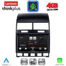 LENOVO LTG 7765_CPA (9inc) MULTIMEDIA TABLET for VW TOUAREG mod. 2003-2011