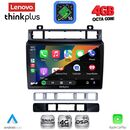 LENOVO LTG 7766_CPA (9inc) MULTIMEDIA TABLET for VW TOUAREG mod. 2011-2018