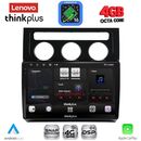 LENOVO LTG 7767CL_CPA (10inc) MULTIMEDIA TABLET for VW TOURAN mod. 2003-2010 with CLIMA