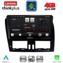 LENOVO LTG 7787_CPA (9inc) MULTIMEDIA TABLET for VOLVO XC60 mod. 2009-2017