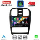 LENOVO LTG 7247_CPA (9inc) MULTIMEDIA TABLET for HYUNDAI SONATA mod. 2000-2006