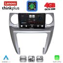 LENOVO LTG 7335_CPA (9inc) MULTIMEDIA TABLET for LAND ROVER DISCOVERY 3 mod. 2004-2009