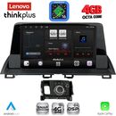 LENOVO LTG 7386_CPA (9inc) MULTIMEDIA TABLET for MAZDA CX4 mod. 2016-2025