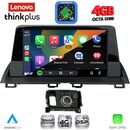 LENOVO LTG 7386_CPA (9inc) MULTIMEDIA TABLET for MAZDA CX4 mod. 2016-2025