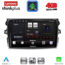 LENOVO LTG 7713_CPA (9inc) MULTIMEDIA TABLET for TOYOTA COROLLA 4D mod. 2006-2012